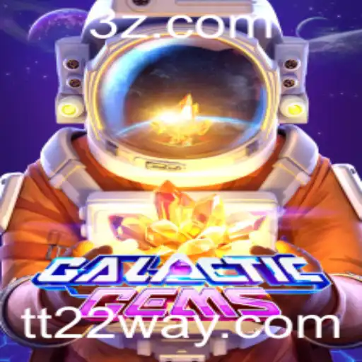 GalacticGems: Explorando o Universo de Aventuras Espaciais